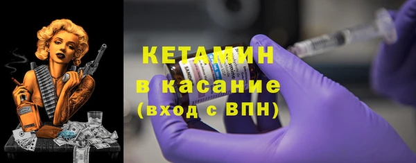 мефедрон мука Армянск